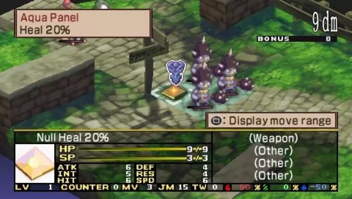 Disgaea 2 Dark Hero Days - PSP