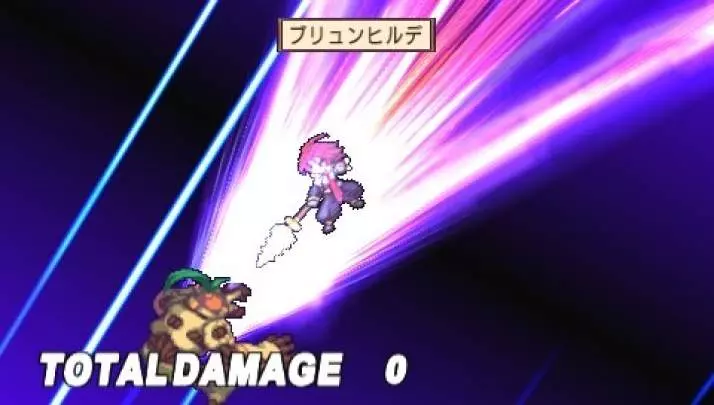 Disgaea 2 Dark Hero Days - PSP