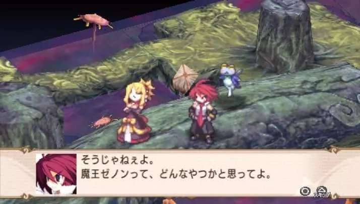 Disgaea 2 Dark Hero Days