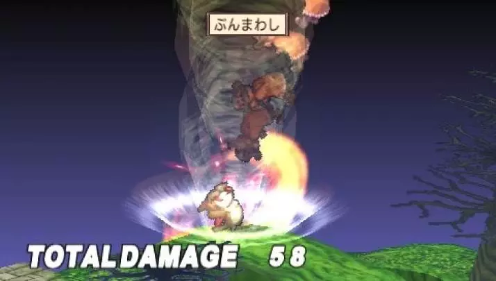 Disgaea 2 Dark Hero Days - PSP