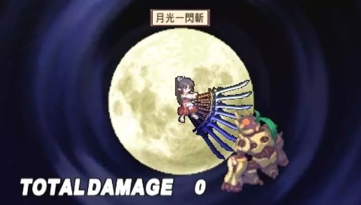 Disgaea 2 Dark Hero Days