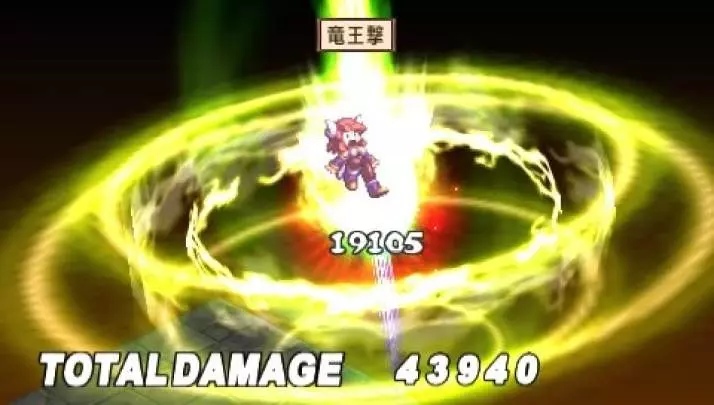 Disgaea 2 Dark Hero Days