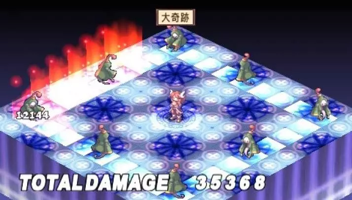 Disgaea 2: Dark Hero Days