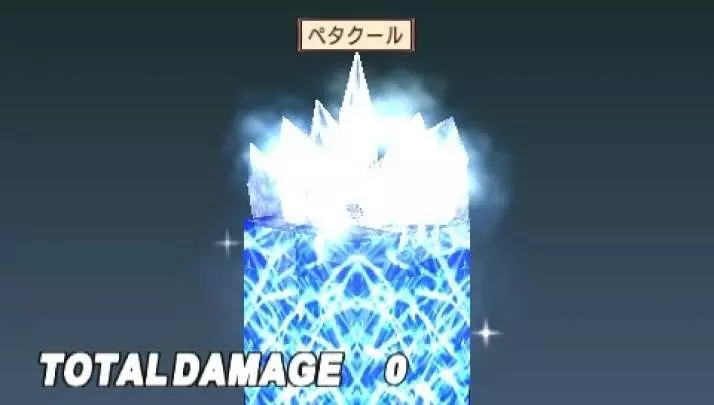 Disgaea 2: Dark Hero Days