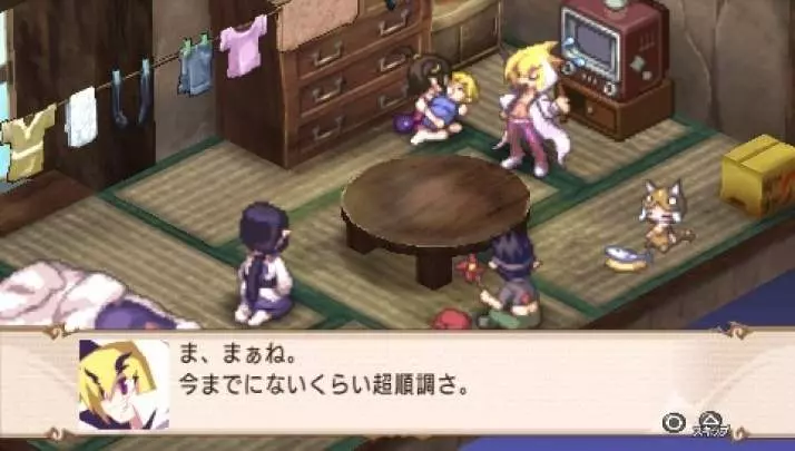 Disgaea 2 Dark Hero Days