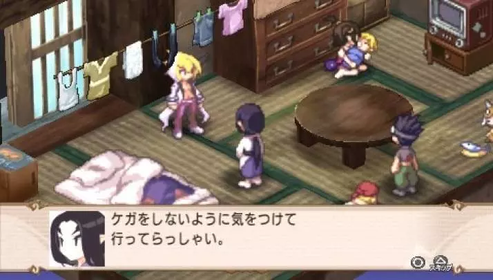 Disgaea 2 Dark Hero Days