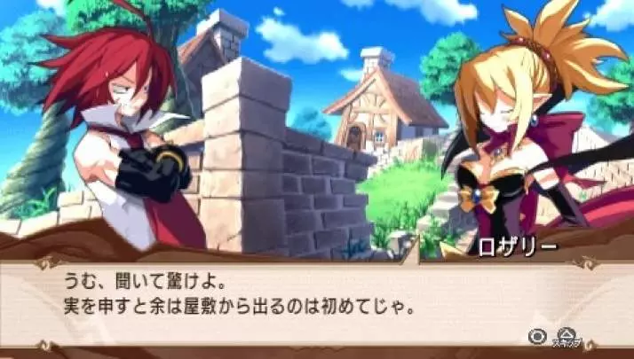 Disgaea 2 Dark Hero Days - PSP