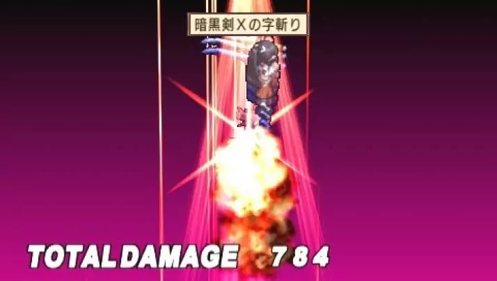 Disgaea 2 Dark Hero Days