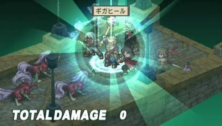 Disgaea 2 Dark Hero Days - PSP