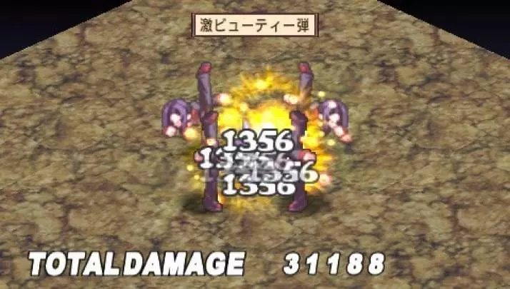 Disgaea 2 Dark Hero Days