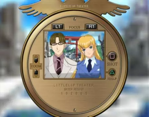 Sakura Wars: So Long, My Love