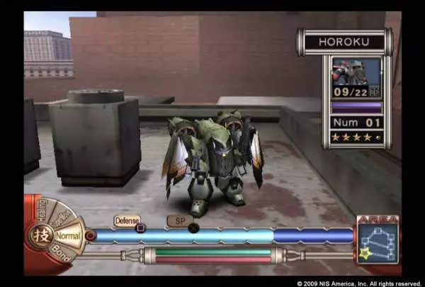 Sakura Wars So Long, My Love