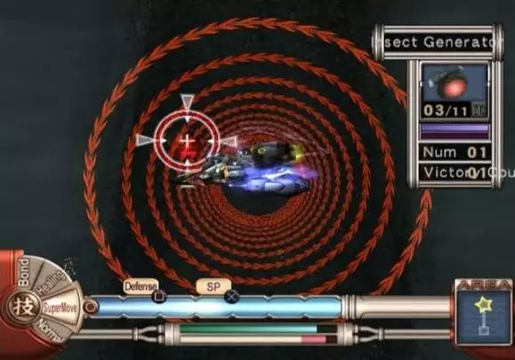 Sakura Wars So Long, My Love