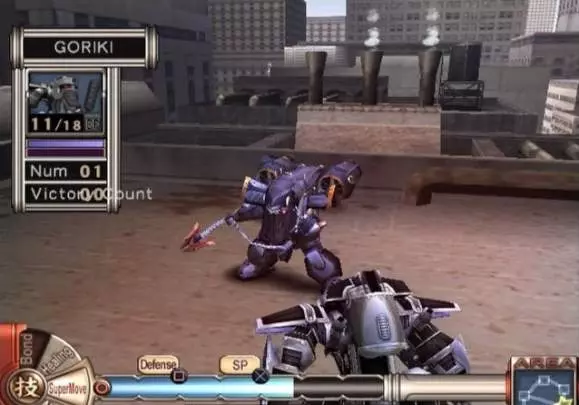 Sakura Wars: So Long, My Love