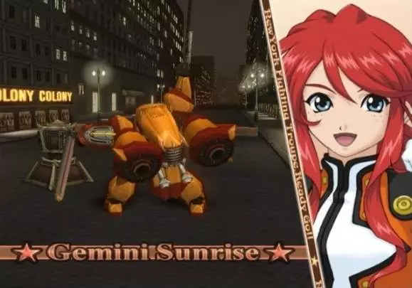 Sakura Wars So Long, My Love - PS2