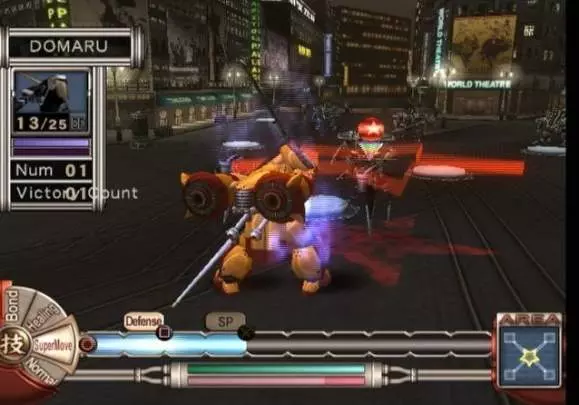 Sakura Wars So Long, My Love - PS2