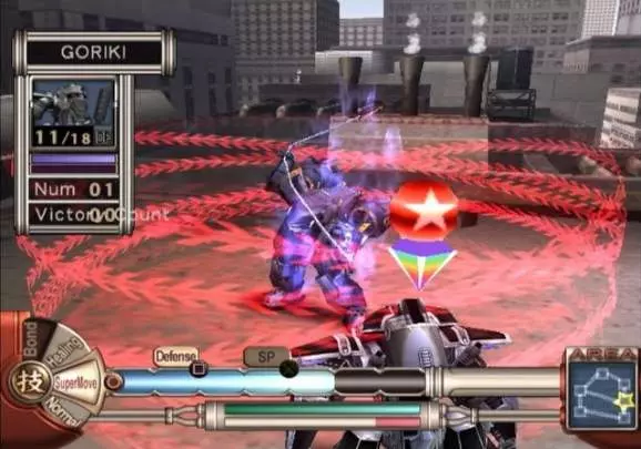 Sakura Wars: So Long, My Love