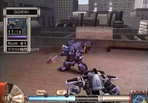 Sakura Wars So Long, My Love - PS2