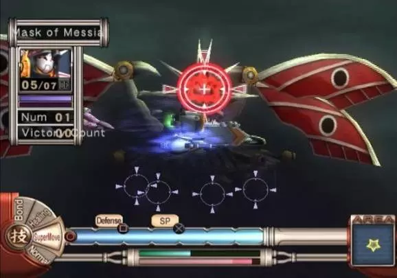 Sakura Wars So Long, My Love