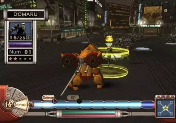 Sakura Wars So Long, My Love