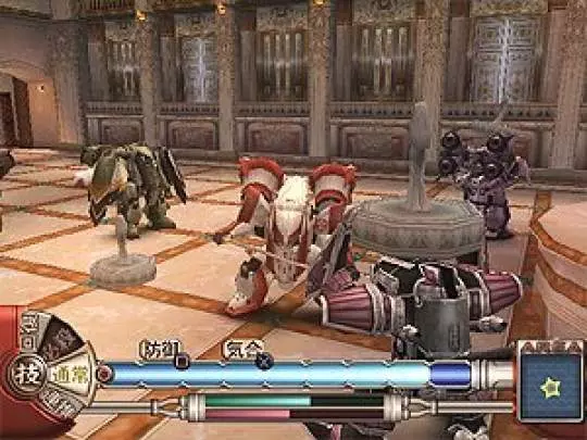 Sakura Wars So Long, My Love