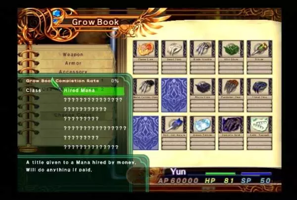 Mana Khemia 2: Fall of Alchemy