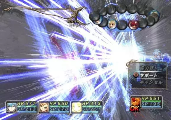 Mana Khemia 2 Fall of Alchemy - PS2