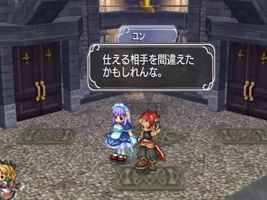 Mana Khemia 2 Fall of Alchemy