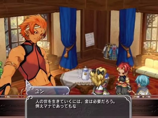 Mana Khemia 2 Fall of Alchemy