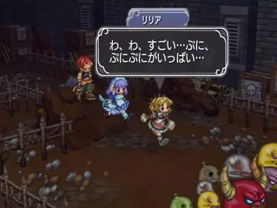 Mana Khemia 2: Fall of Alchemy