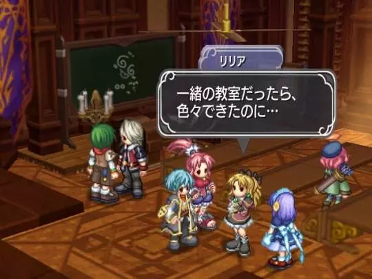 Mana Khemia 2 Fall of Alchemy - PS2