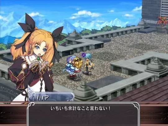 Mana Khemia 2 Fall of Alchemy