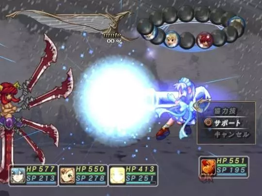 Mana Khemia 2 Fall of Alchemy