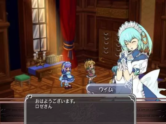 Mana Khemia 2 Fall of Alchemy