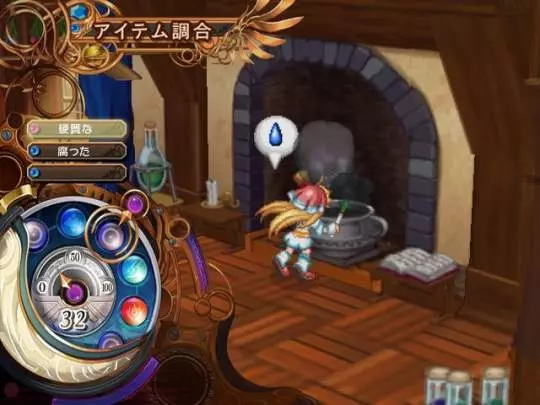 Mana Khemia 2: Fall of Alchemy