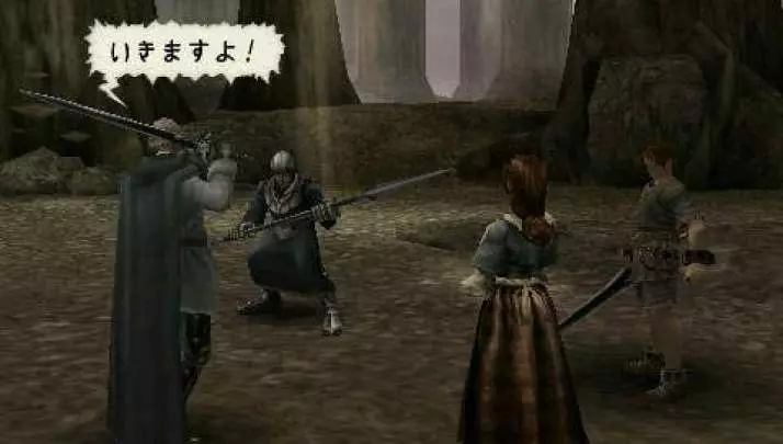 Valhalla Knights 2 Battle Stance