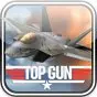 Top Gun iOS