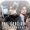 Carátula de Resident Evil: Degeneration