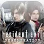 Resident Evil: Degeneration iOS