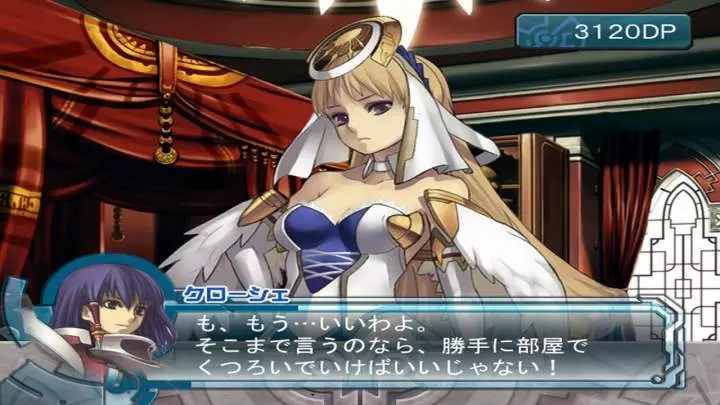 Ar Tonelico 2: Melody of MetaFalica