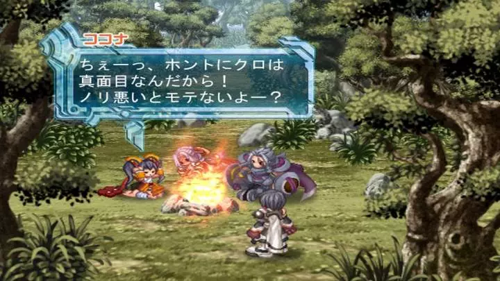 Ar Tonelico 2: Melody of MetaFalica