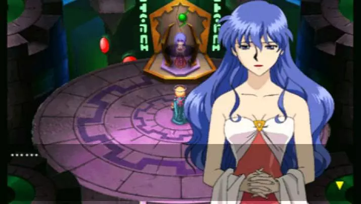 Lunar Harmony of Silver Star