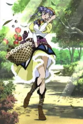 Lunar Harmony of Silver Star