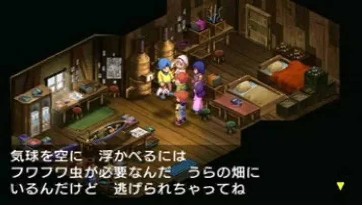 Lunar Harmony of Silver Star