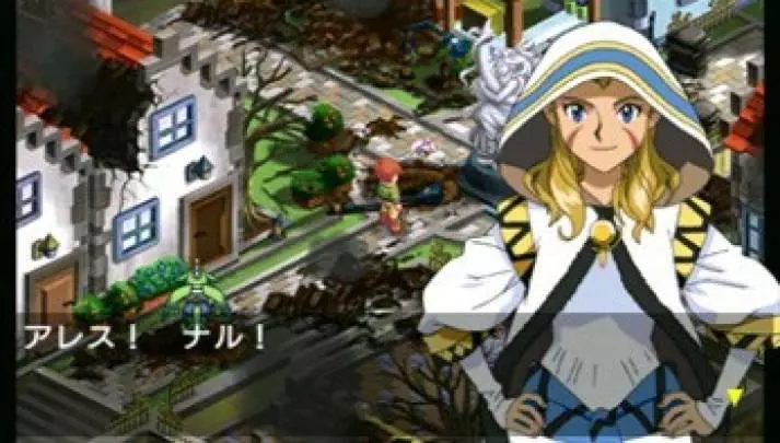 Lunar Harmony of Silver Star