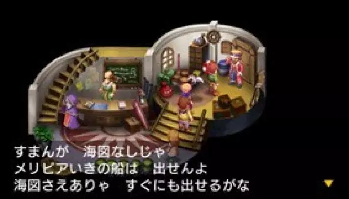 Lunar Harmony of Silver Star