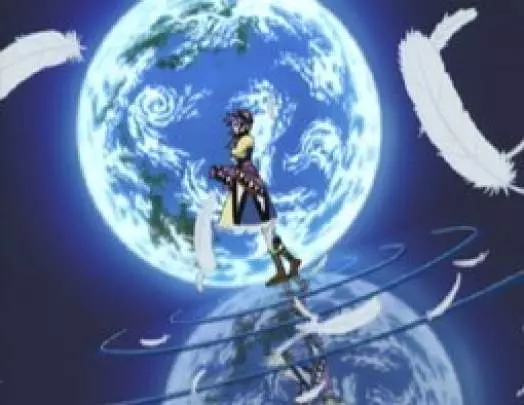 Lunar Harmony of Silver Star