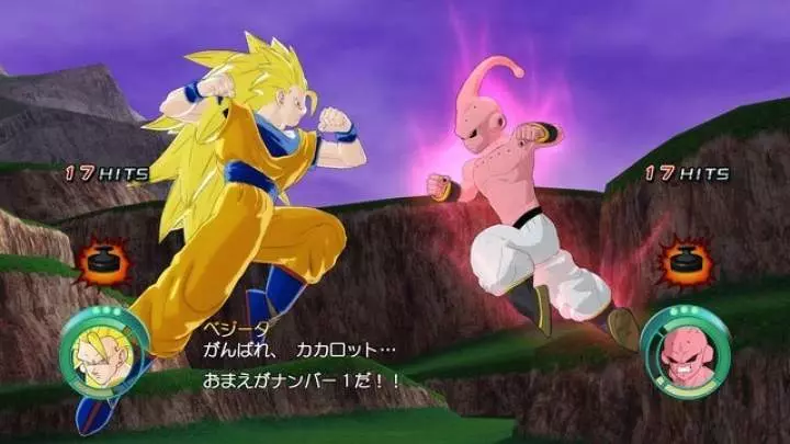 Dragon Ball Raging Blast