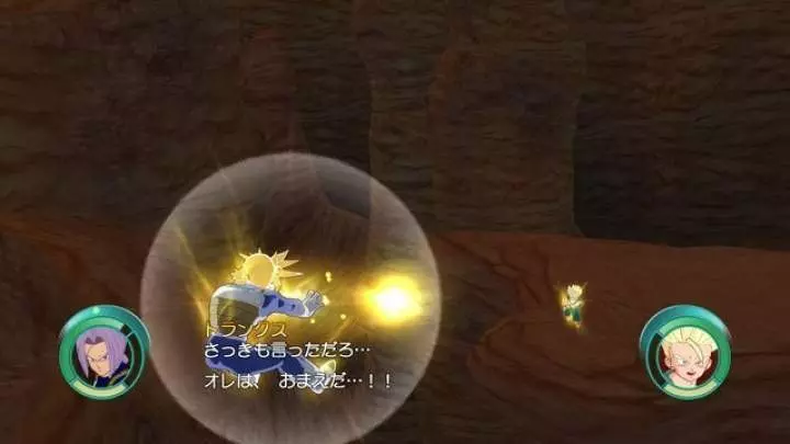 Dragon Ball Raging Blast - PS3