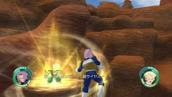 Dragon Ball Raging Blast - PS3